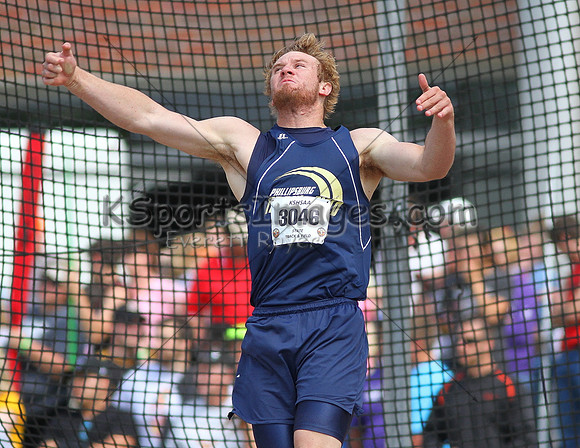 2013 Kansas State Track and Field Championships - Friday May 24, 2013